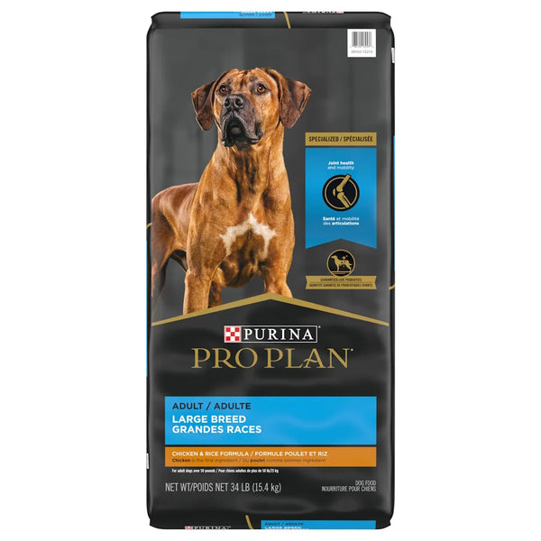 Nourriture pour chien grandes races formule poulet et riz 15,4 kg - Animatout