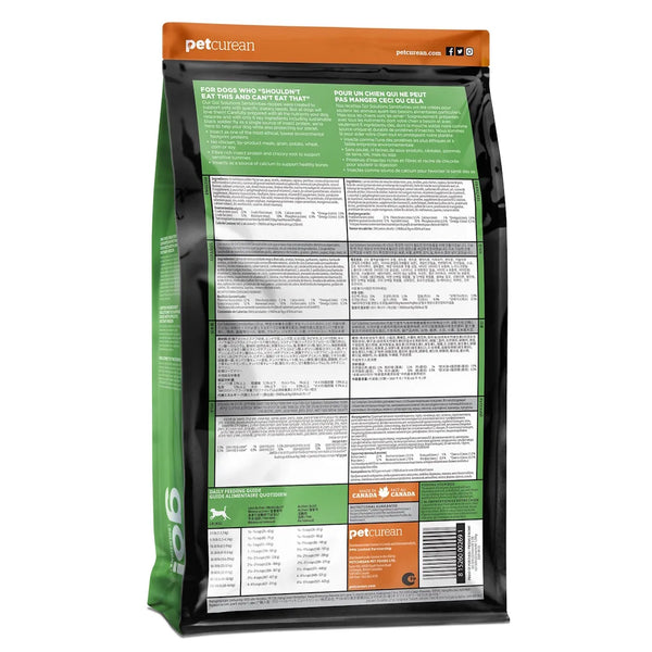Nourriture sèche pour chien formule "Sensitivities" LID sans grains insecte