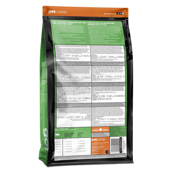 Nourriture sèche pour chat formule "Sensitivities" LID sans grains insecte