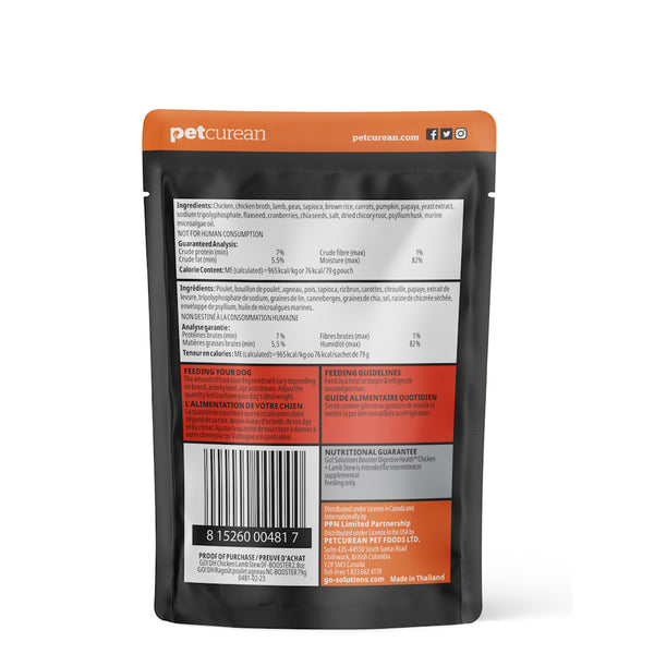 Nourriture humide pour chien "Booster" digestion ragoût de poulet et agneau 2.8oz - Animatout