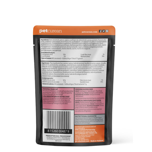 Nourriture humide pour chat "Booster" digestion pâté de thon et saumon 2.5oz - Animatout