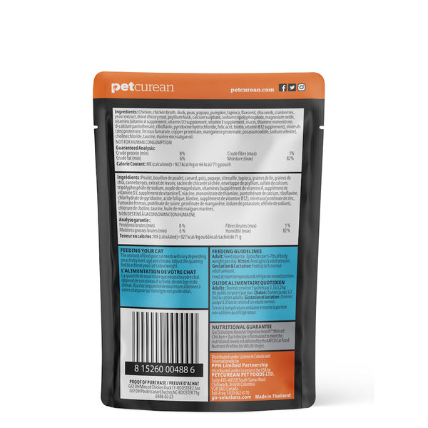 Nourriture humide pour chat "Booster" digestion poulet et canard hachés avec sauce 2.5oz - Animatout