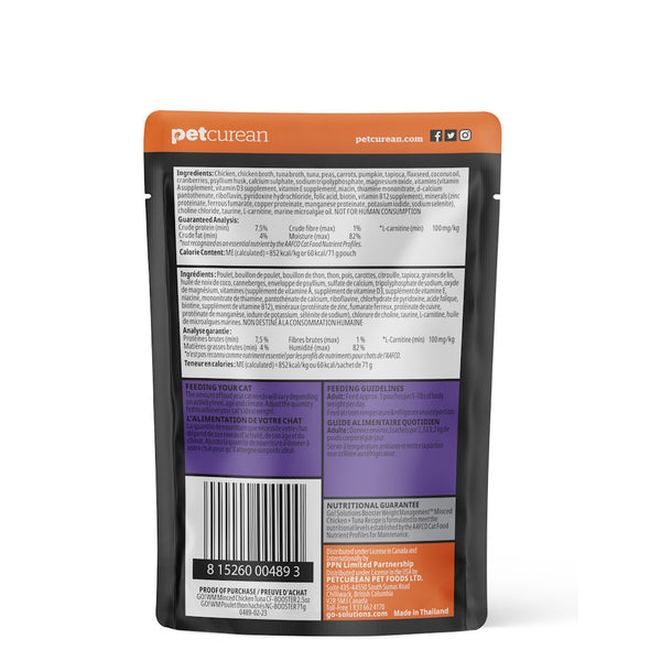 Nourriture humide pour chat "Booster" contrôle du poids poulet et thon hachés avec sauce 2.5oz - Animatout