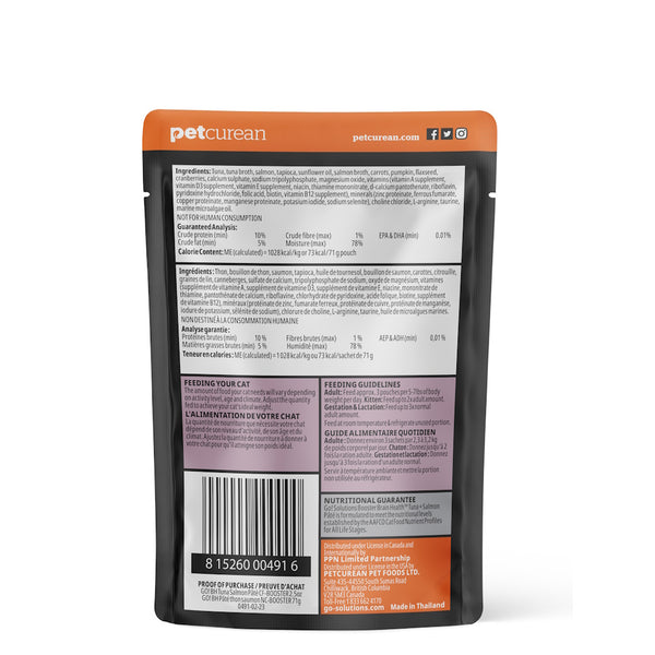 Nourriture humide pour chat "Booster" santé cérébrale pâté de thon et saumon 2.5oz - Animatout