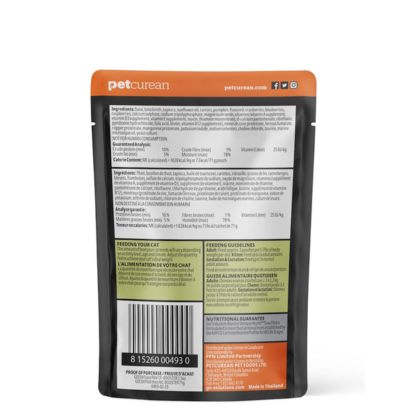 Nourriture humide pour chat "Booster" système immunitaire pâté de thon 2.5oz - Animatout