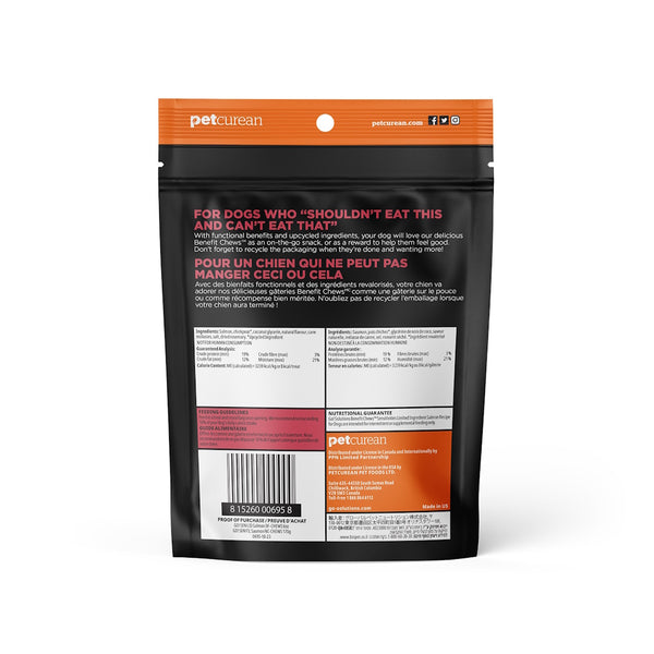 Gâteries tendres pour chien "Benefit Chew" formule "Sensitivities" LID au saumon 170g - Animatout