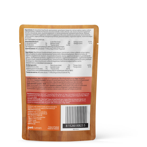 Pochette nourriture humide pour chien, repas boeuf & riz 2.8oz - Animatout