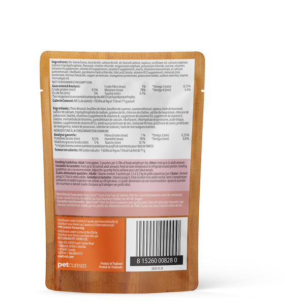 Pochette nourriture humide sans grains pour chat, pâté thon & saumon 2.5oz - Animatout