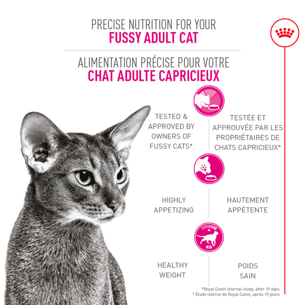 CAPRICIEUX – nourriture sèche pour chats, 3.18 kg, (7.7 lb)