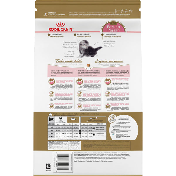 PERSAN CHATON – nourriture sèche pour chatons, 1.4 kg, (3 lb)