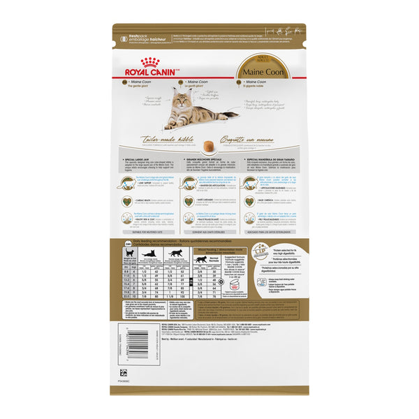 MAINE COON ADULTE – nourriture sèche pour chats, 2.7 kg, (6 lb)
