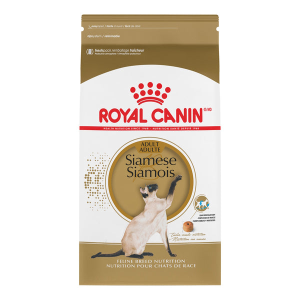 SIAMOIS ADULTE – nourriture sèche pour chats